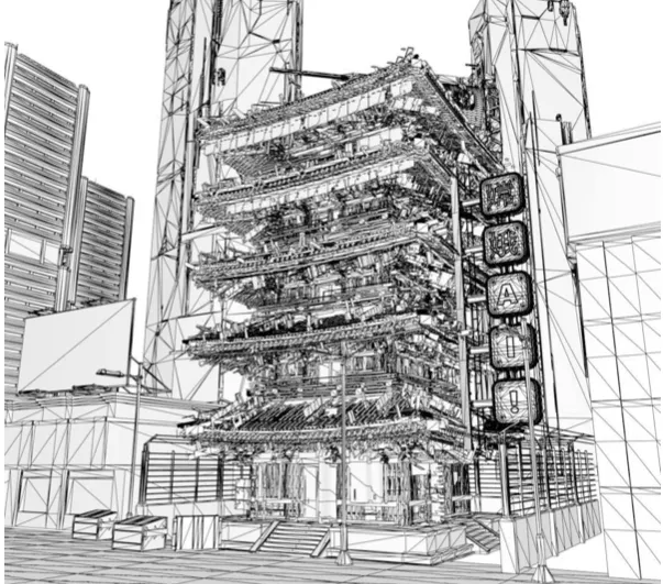 Outline of a strange pagoda
